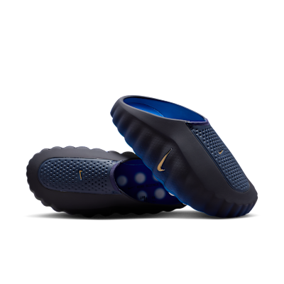 NIKE+MIND+001.png